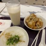I Love Yoo! Plaza Low Yat