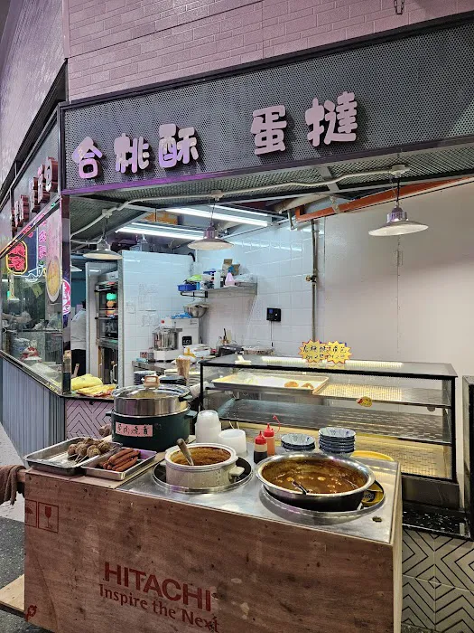Hong Kong Food Culture港飲港食 Picture 2