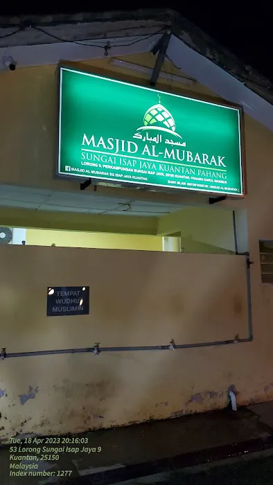 Masjid AlMubarak Sungai Isap Jaya Picture 4
