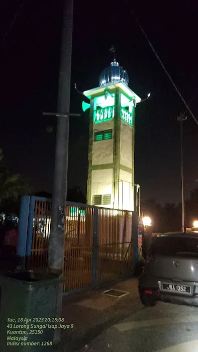 Masjid AlMubarak Sungai Isap Jaya Picture 8