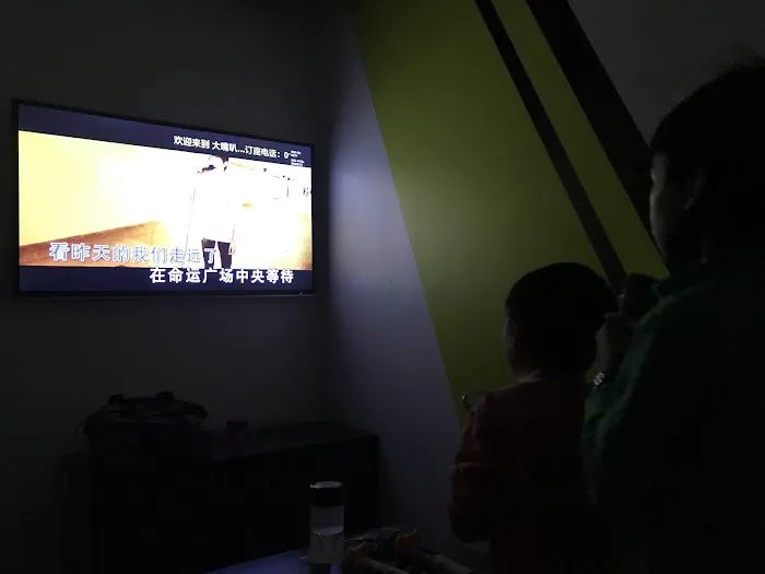 Loud Speaker | Bandar Baru Sri Petaling KL | Family Karaoke Picture 4