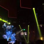 HuiJia KL
