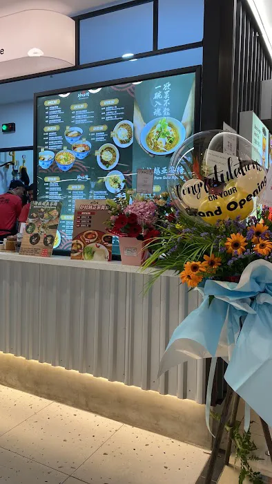 SRK Borneo Noodle House Picture 1