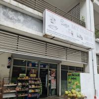 My Pasar Mini ico