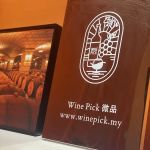 WINE PICK MY