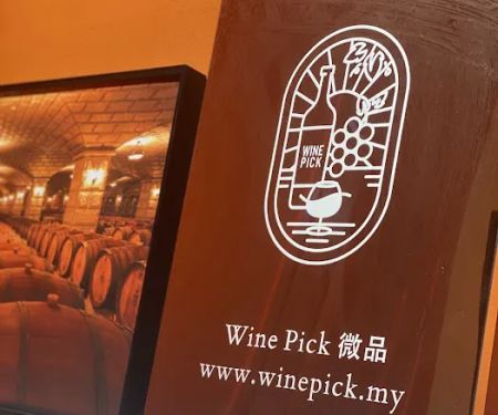 WINE PICK MY