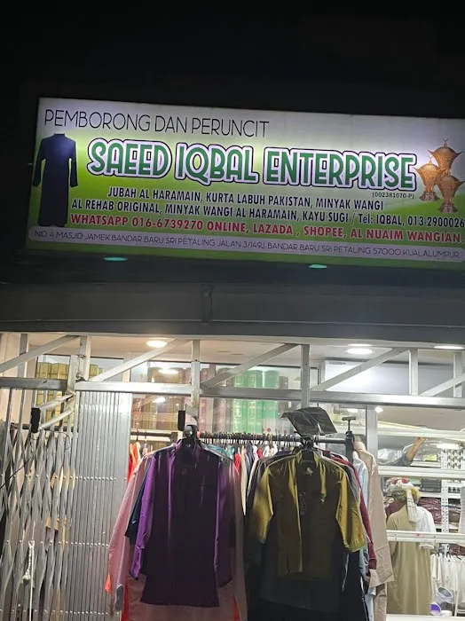 Saeed Iqbal Enterprise Picture 1