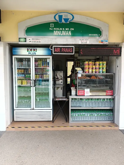 Minuman Panas Haji Roslin Picture 3