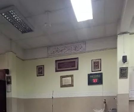 Surau Al-Munir KKM