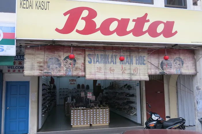 Bata Picture 1