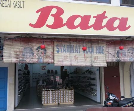 Bata