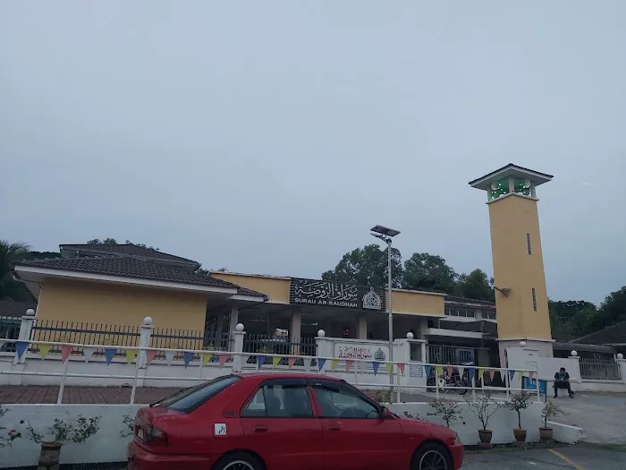 Surau Ar-Raudhah Picture 5