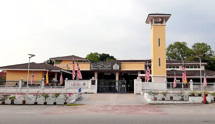 Surau Ar-Raudhah Picture 2