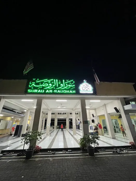 Surau Ar-Raudhah Picture 1