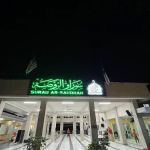 Surau Ar-Raudhah