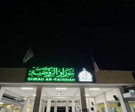 Surau Ar-Raudhah