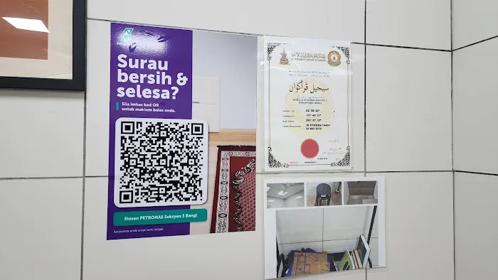 Surau Petronas Seksyen 3 Bandar Baru Bangi Picture 1