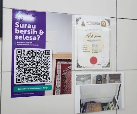Surau Petronas Seksyen 3 Bandar Baru Bangi