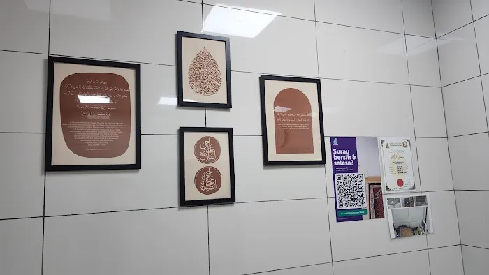 Surau Petronas Seksyen 3 Bandar Baru Bangi Picture 4