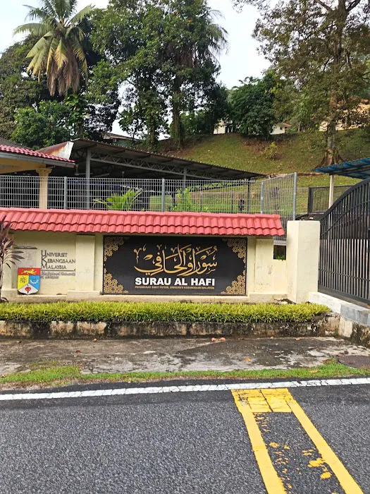 Surau Al-Hafi Picture 1