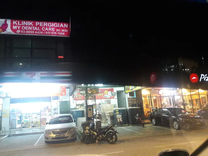 Klinik Pergigian My Dental Care Sungai Besi Picture 2