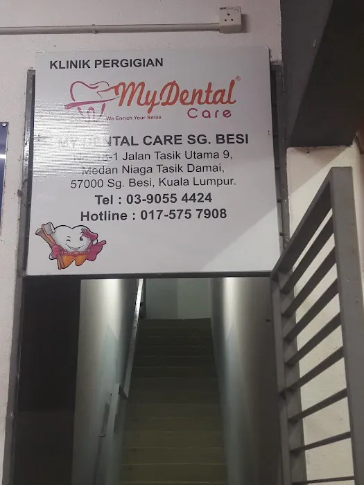 Klinik Pergigian My Dental Care Sungai Besi Picture 5