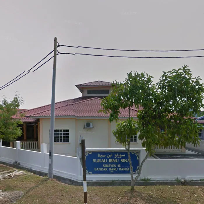 Section 15 Surau Ibnu Sina Picture 2