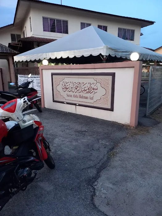 Surau Abdul Rahman Auf Picture 10