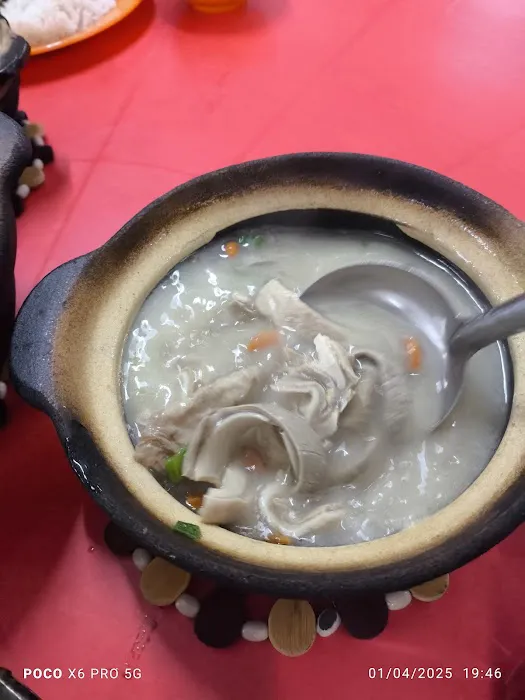劳勿聚友肉骨茶 Zhui Yau Bak Kut Teh Picture 3