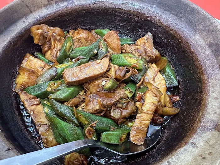 劳勿聚友肉骨茶 Zhui Yau Bak Kut Teh Picture 8