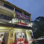 劳勿聚友肉骨茶 Zhui Yau Bak Kut Teh