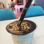 The Whale Tea @Raub 琉璃鲸