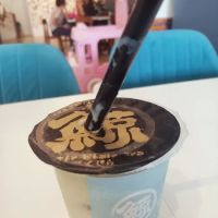 The Whale Tea @Raub 琉璃鲸 ico