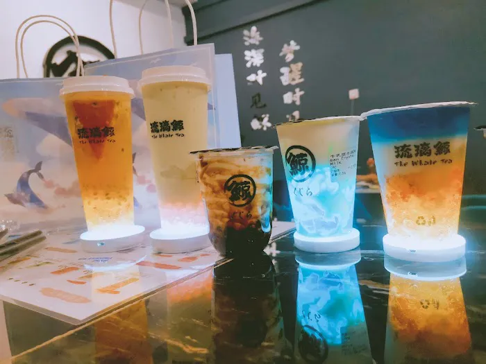 The Whale Tea @Raub 琉璃鲸 Picture 7