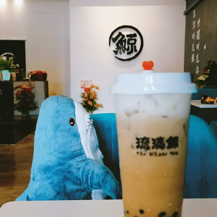 The Whale Tea @Raub 琉璃鲸 Picture 10