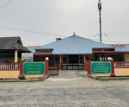Surau Nur Firdaus