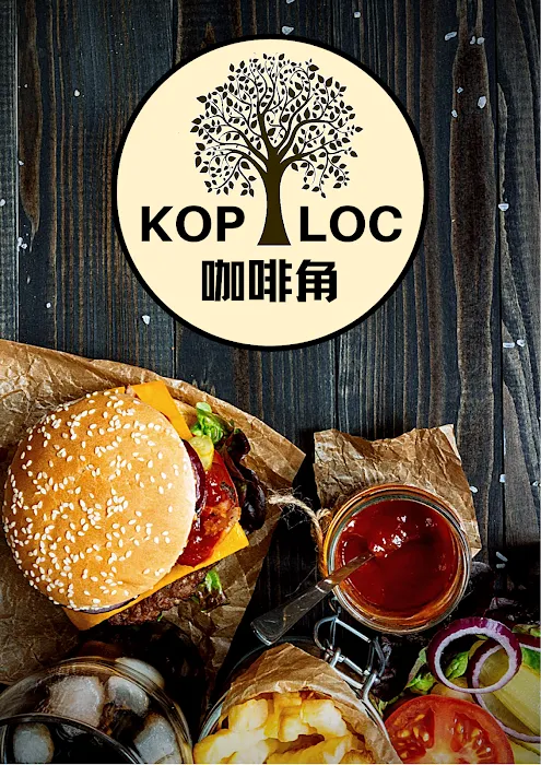 KopiLoc Cafe Picture 10