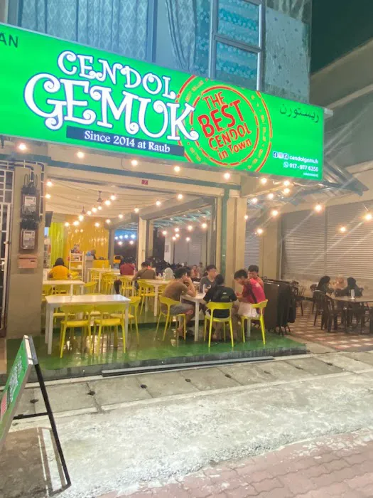 Cendol Gemuk Picture 6