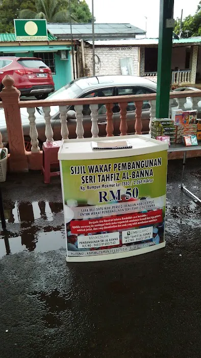 Masjid Lama Rantau Perintis Picture 6