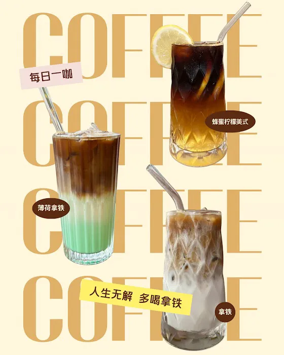 六號小店 liuhao_shop Picture 5
