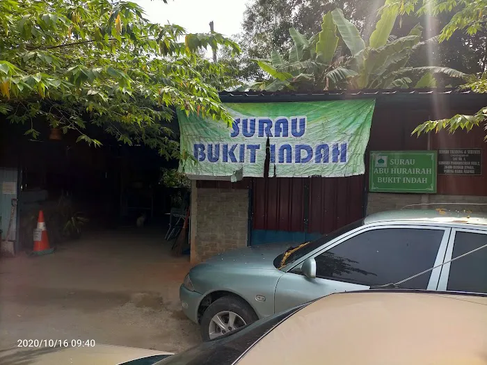 Surau Abu Hurairah Bukit Indah Picture 1