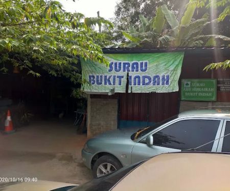 Surau Abu Hurairah Bukit Indah