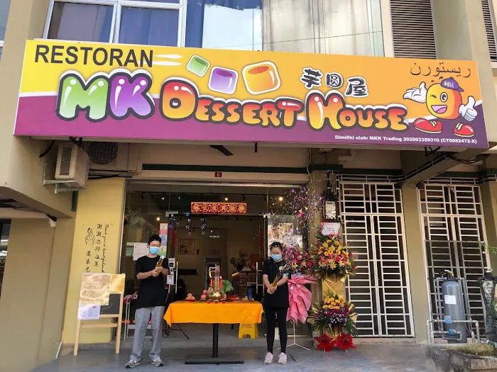 MK DESSERT HOUSE Picture 7