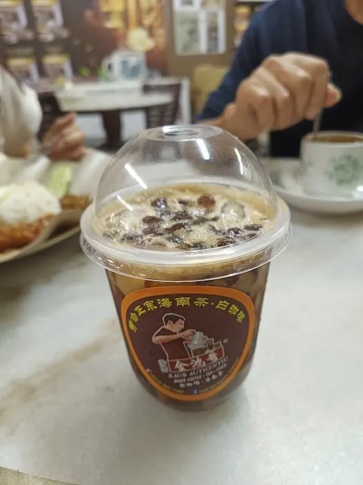 Raub SYC Hainan Kopitiam Picture 1