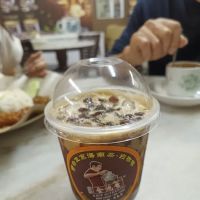 Raub SYC Hainan Kopitiam ico
