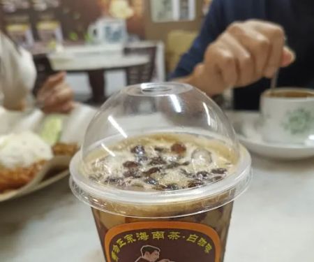 Raub SYC Hainan Kopitiam