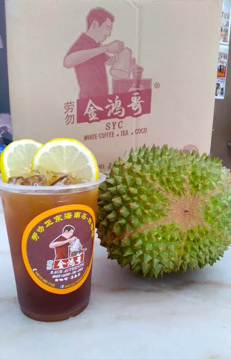 Raub SYC Hainan Kopitiam Picture 10