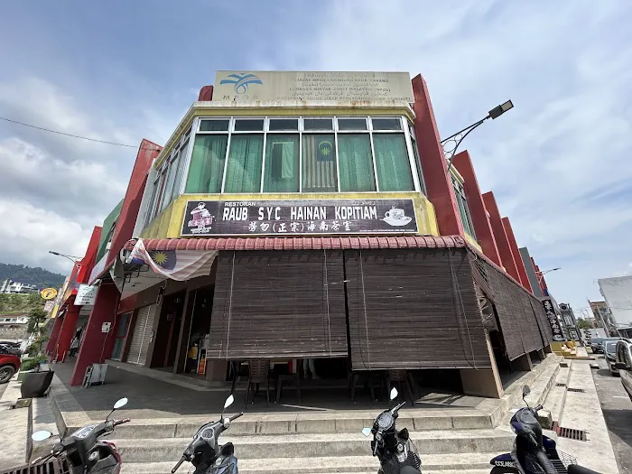 Raub SYC Hainan Kopitiam Picture 3