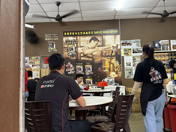 Raub SYC Hainan Kopitiam Picture 9