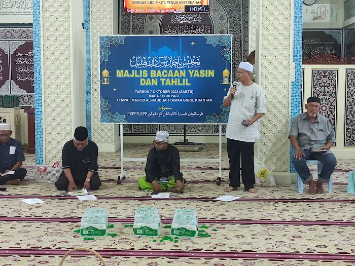 Masjid Taman Guru (Al-Raudhah) Picture 3
